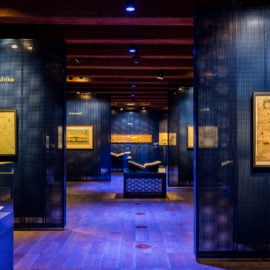 Cartografie en Curiosa in Scheepvaartmuseum Amsterdam