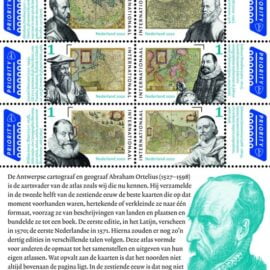 Kaarten op postzegels: De eerste atlassen Kaarten op postzegels: De eerste atlassen