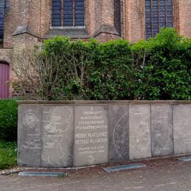 De 400ste sterfdag van Petrus Plancius ook in Dranouter herdacht